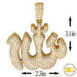 14KY 22.40CTW DIAMOND 'ALLAH' PENDANT - ROUNDED ED